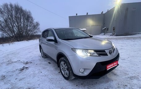 Toyota RAV4, 2013 год, 2 100 000 рублей, 1 фотография