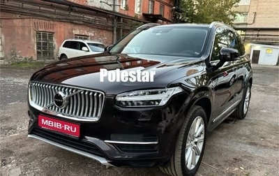 Volvo XC90 II рестайлинг, 2015 год, 2 700 000 рублей, 1 фотография