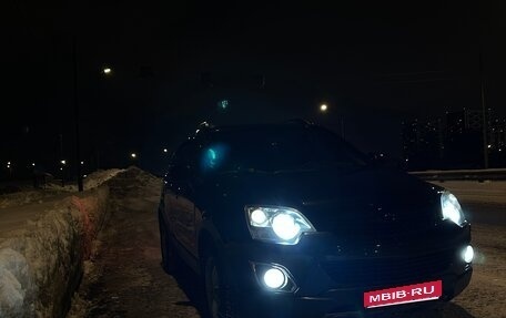 Opel Antara I, 2013 год, 1 450 000 рублей, 1 фотография