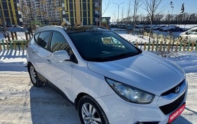 Hyundai ix35 I рестайлинг, 2012 год, 1 450 000 рублей, 1 фотография