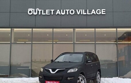 Great Wall Hover H5, 2012 год, 469 000 рублей, 1 фотография