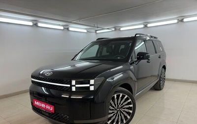 Hyundai Santa Fe IV, 2025 год, 6 290 000 рублей, 1 фотография