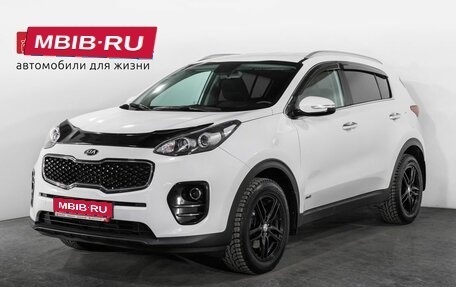 KIA Sportage IV рестайлинг, 2016 год, 2 200 000 рублей, 1 фотография