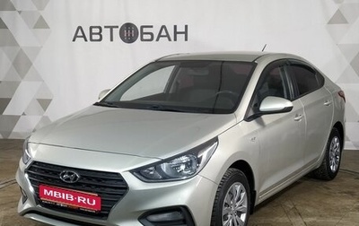 Hyundai Solaris II рестайлинг, 2019 год, 1 299 000 рублей, 1 фотография