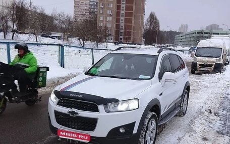 Chevrolet Captiva I, 2014 год, 1 500 000 рублей, 1 фотография