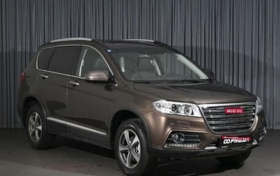 Haval H6, 2018 год, 1 275 000 рублей, 1 фотография