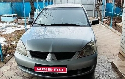 Mitsubishi Lancer IX, 2006 год, 596 000 рублей, 1 фотография