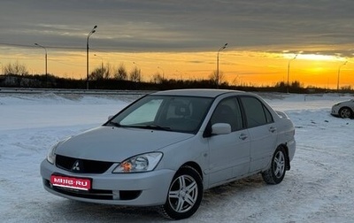 Mitsubishi Lancer IX, 2006 год, 325 000 рублей, 1 фотография