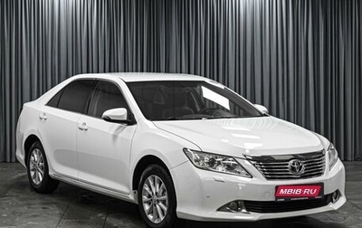 Toyota Camry, 2014 год, 1 739 000 рублей, 1 фотография