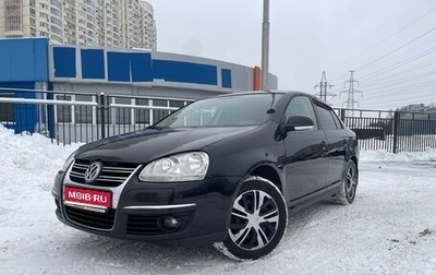 Volkswagen Jetta VI, 2010 год, 585 000 рублей, 1 фотография