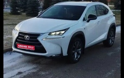 Lexus NX I, 2016 год, 3 200 000 рублей, 1 фотография
