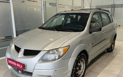Pontiac Vibe II, 2002 год, 399 000 рублей, 1 фотография