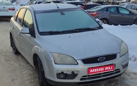 Ford Focus II рестайлинг, 2007 год, 260 000 рублей, 1 фотография