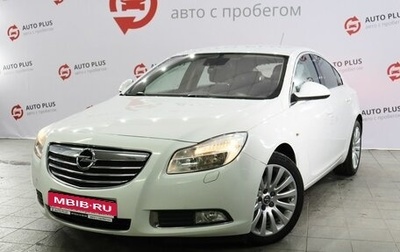 Opel Insignia II рестайлинг, 2013 год, 1 055 000 рублей, 1 фотография