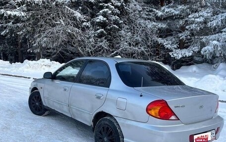 KIA Spectra II (LD), 2006 год, 200 000 рублей, 4 фотография