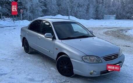 KIA Spectra II (LD), 2006 год, 200 000 рублей, 3 фотография