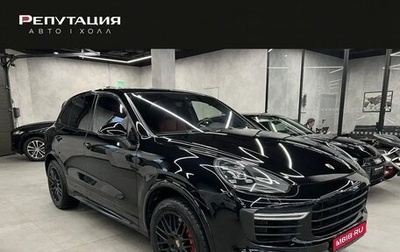Porsche Cayenne III, 2016 год, 4 900 000 рублей, 1 фотография