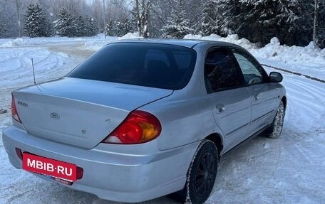 KIA Spectra II (LD), 2006 год, 200 000 рублей, 5 фотография