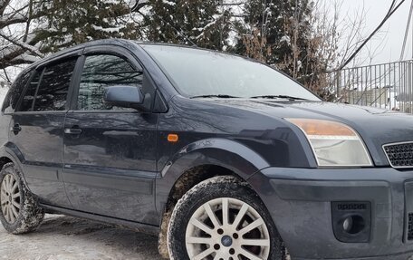 Ford Fusion I, 2008 год, 490 000 рублей, 13 фотография