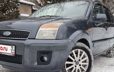 Ford Fusion I, 2008 год, 490 000 рублей, 9 фотография