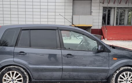 Ford Fusion I, 2008 год, 490 000 рублей, 6 фотография