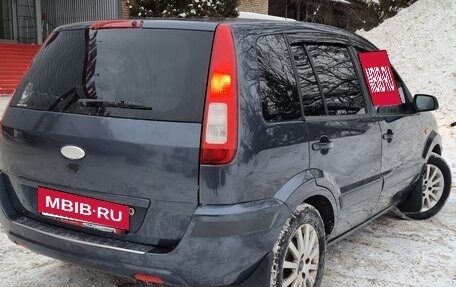 Ford Fusion I, 2008 год, 490 000 рублей, 3 фотография