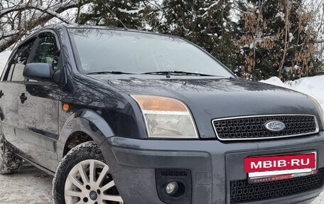 Ford Fusion I, 2008 год, 490 000 рублей, 12 фотография