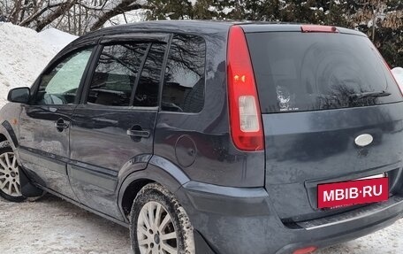 Ford Fusion I, 2008 год, 490 000 рублей, 4 фотография