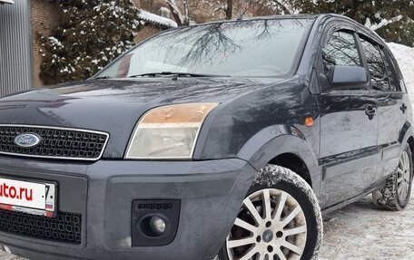 Ford Fusion I, 2008 год, 490 000 рублей, 17 фотография