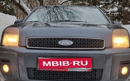 Ford Fusion I, 2008 год, 490 000 рублей, 14 фотография