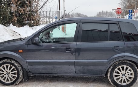 Ford Fusion I, 2008 год, 490 000 рублей, 24 фотография