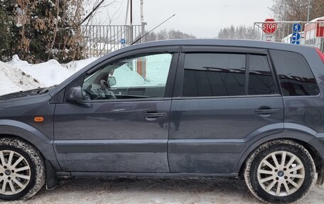 Ford Fusion I, 2008 год, 490 000 рублей, 26 фотография