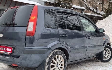 Ford Fusion I, 2008 год, 490 000 рублей, 22 фотография