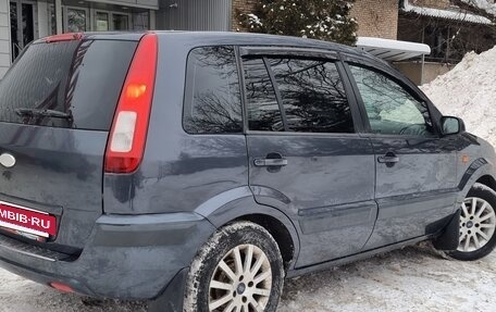 Ford Fusion I, 2008 год, 490 000 рублей, 19 фотография