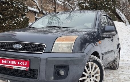 Ford Fusion I, 2008 год, 490 000 рублей, 18 фотография