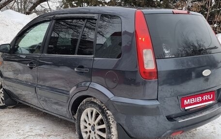 Ford Fusion I, 2008 год, 490 000 рублей, 28 фотография