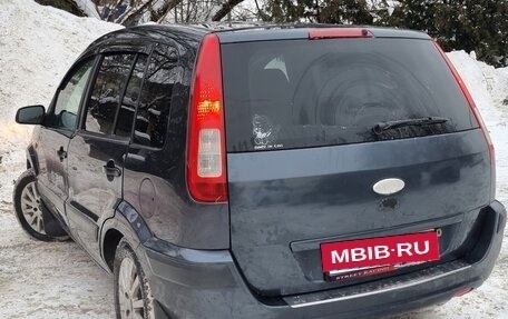 Ford Fusion I, 2008 год, 490 000 рублей, 25 фотография