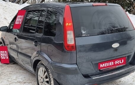 Ford Fusion I, 2008 год, 490 000 рублей, 27 фотография