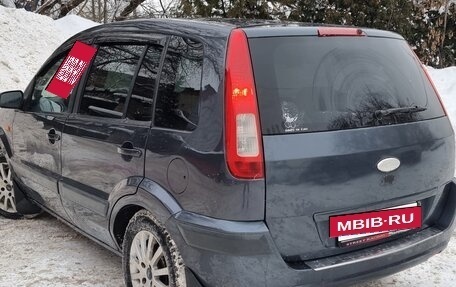 Ford Fusion I, 2008 год, 490 000 рублей, 30 фотография