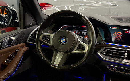 BMW X5, 2020 год, 8 850 000 рублей, 11 фотография