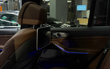 BMW X5, 2020 год, 8 850 000 рублей, 20 фотография