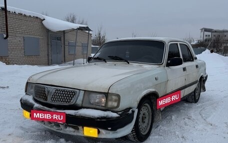 ГАЗ 3110 «Волга», 2002 год, 99 999 рублей, 3 фотография