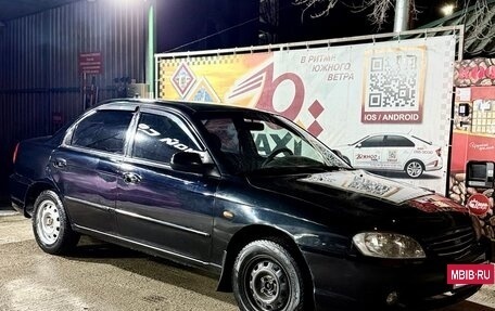 KIA Spectra II (LD), 2006 год, 430 000 рублей, 7 фотография