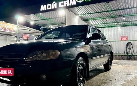 KIA Spectra II (LD), 2006 год, 430 000 рублей, 24 фотография