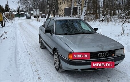 Audi 80, 1988 год, 180 000 рублей, 2 фотография