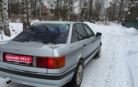 Audi 80, 1988 год, 180 000 рублей, 4 фотография