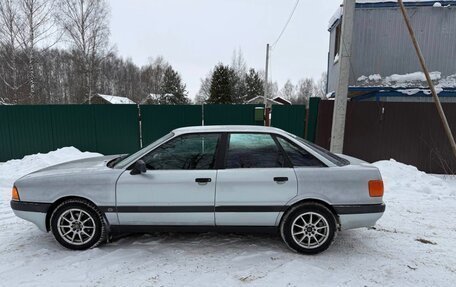 Audi 80, 1988 год, 180 000 рублей, 7 фотография