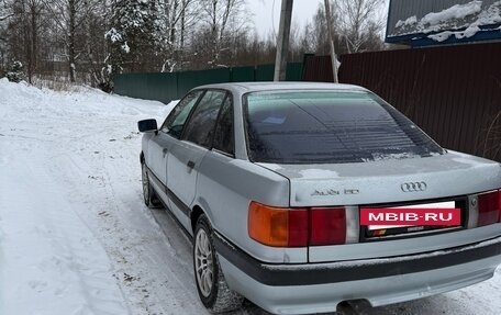 Audi 80, 1988 год, 180 000 рублей, 6 фотография