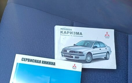 Mitsubishi Carisma I, 2003 год, 285 000 рублей, 10 фотография
