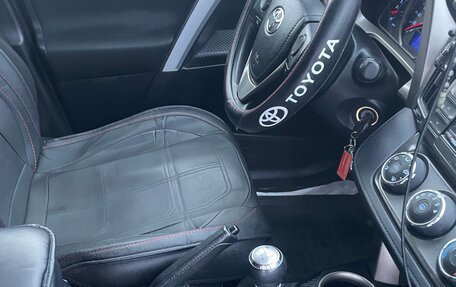 Toyota RAV4, 2012 год, 1 680 000 рублей, 14 фотография